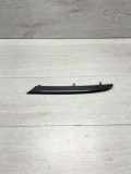Front Bumper Center Moulding BMW 3 Touring (E91) 325 d 7134091
