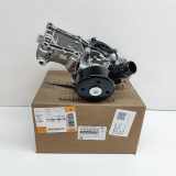 Wasserpumpe BMW X7 (G07) 5B43066