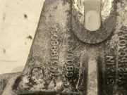 Motorhalter rechts VW SHARAN (7M8, 7M9, 7M6) 1.9 TDI 7M3188600A