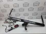 Anhängerkupplung VW Passat B7 Alltrack (36, B7) 083515M03