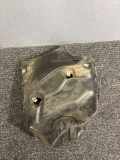 Anderes Undercover Panel BMW 5 (G30) 530 d 7351648
