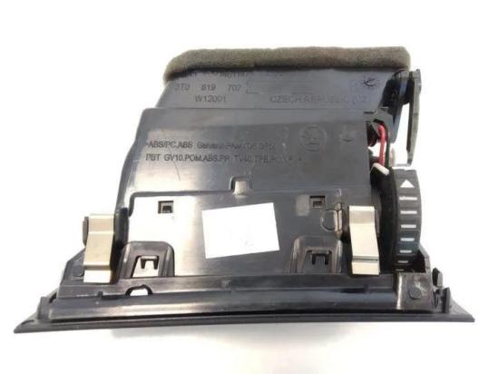 Frischluftgrill SKODA SUPERB II (3T4) 2.0 TDI 3T0819702 Bild Frischluftgrill SKODA SUPERB II (3T4) 2.0 TDI 3T0819702