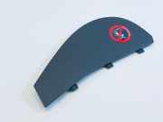 Schwellerleisten Nissan Micra IV (K13) 684981HA0A