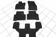 Fußmattensatz VW Touran II (5T) 5TB863011