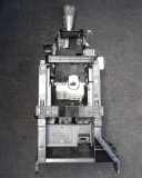 Schalthebel Mitsubishi Grandis (NA0W) MR58059001