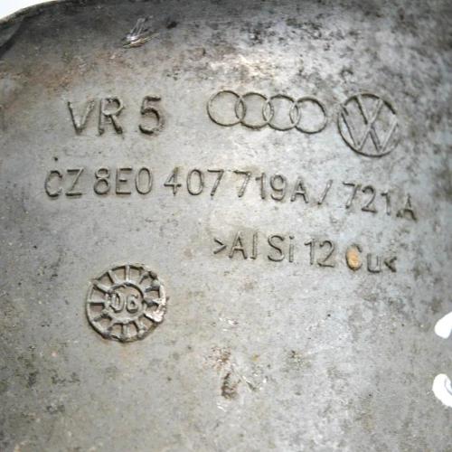 Anderes Undercover Panel AUDI A6 Avant (4F5, C6) 2.7 TDI quattro 8E0407719A Bild Anderes Undercover Panel AUDI A6 Avant (4F5, C6) 2.7 TDI quattro 8E0407719A