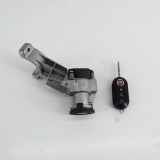 Zündschloss FIAT 500L (351_, 352_) 1.6 D Multijet 00505254280 61137402