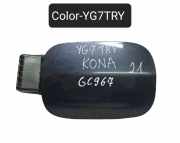 Tankdeckelschloss Hyundai Kona I (OS, OSE, OSI) 69510J9000