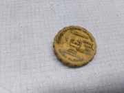 Andere Motorraumteile OPEL ASTRA G Hatchback (F48_, F08_) 2.0 16V 90467473