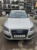 Scheibenwischermotor vorne AUDI Q5 (8R) 3.0 TDI quattro 8R2955119A