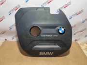 Motorabdeckung BMW X1 (F48) 8601632
