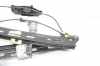 Türfensterheber hinten rechts VW SHARAN (7N1, 7N2) 2.0 TDI 7N0843700F Bild Türfensterheber hinten rechts VW SHARAN (7N1, 7N2) 2.0 TDI 7N0843700F