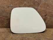 Kraftstofftankdeckel BMW 3 (F30, F80) 330 e 7373856