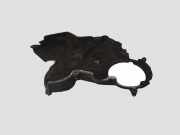 Timing Belt Protection Cover CITROËN C4 AIRCROSS 1.6 HDi 115 9492303