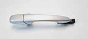 Türaußengriff links MAZDA 3 (BL) 1.6 MZR CD