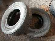 Gitter für Kofferraum Ablage MITSUBISHI PAJERO IV (V8_W, V9_W) 3.2 DI-D 4WD (V98W) 26570R16