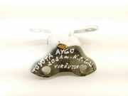 Türscharnier hinten links Toyota Aygo (B4)