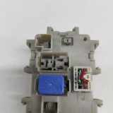Sicherungskasten Nissan Navara (D40) 243505X00A