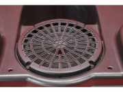 Lautsprechersystem Peugeot 3008 II (MC, MR, MJ, M4) 9665292580