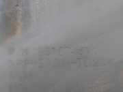 Türleiste hinten rechts CHEVROLET TRAX 1.6 95157451