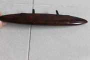 Dekoration des Navigationsbildschirms ROVER 75 (RJ) 2.0 CDT FJV101370XXX