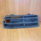 Gitter VW GOLF IV Variant (1J5) 1.9 TDI 4motion 1J0853655B