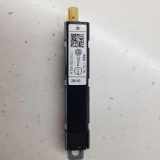 Antennenverstärker VW SHARAN (7N1, 7N2) 2.0 TDI 7N0035552K