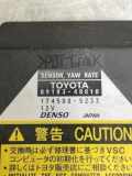 Sensor für Längsbeschleunigung Toyota Prius Liftback (W2) 8918348010