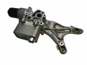 Ölfilterhalter SEAT ALHAMBRA (710, 711) 2.0 TSI 06L117021E 06L903143A