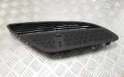 Frischluftgrill CITROËN C5 II Break (RE_) 1.6 HDi (RE8HZB) 9682419677