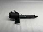 Tankverschluss BMW 7er (F01, F02, F03, F04) 7591692