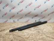 Heckklappe Gasdruckfeder rechts BMW X5 (E70) xDrive 30 d 7177283 51247177283