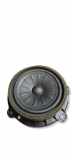 Türlautsprecher hinten links HYUNDAI TUCSON (TL, TLE) 1.6 GDi 96330D3000