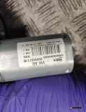 Wischermotor hinten Audi A3 (8V) 8V0955711B