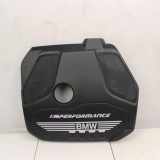 Motorabdeckung BMW 5 (G30) 520 d xDrive 8661683