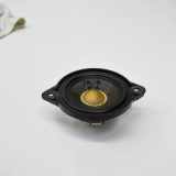 Lautsprecher im Armaturenbrett AUDI Q5 (8R) 2.0 TFSI quattro