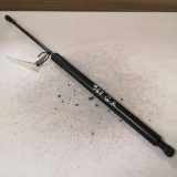 Heckklappendämpfer links Peugeot 508 I SW (8E) 9689004580