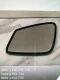 Türspiegelglas vorne links BMW 3 Touring (F31) 328 i 2020053