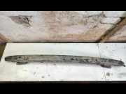 Aufprallträger hinten Seat Leon (1M)