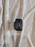 Heckklappenöffnungstaste HYUNDAI TUCSON (TL, TLE) 2.0 CRDi 4WD 96740D3100