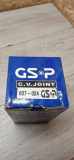 Andere Aufbauteile MAZDA 323 C IV (BG) 1.3 607024