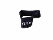 Luftdüsengehäuse BMW X1 (E84) 51457073908