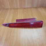 Rücklicht hinten links CITROËN C4 I (LC_) 1.6 VTi 120 9655863880