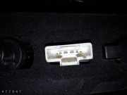 Rückfahrleuchte rechts Citroen C5 II Break (RE) 89032711