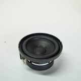 Lautsprecher im Armaturenbrett BMW X5 (E70) 3.0 sd 6938657