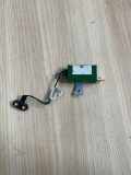 Antenne FORD TRANSIT CUSTOM 2.2 TDCi BK2T18812ARB