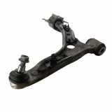 Querlenkerabstützung Infiniti Q30 () 2465462643