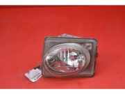 Nebelscheinwerfer rechts vorne Mitsubishi Galant VI Station Wagon (EA0) 11487377