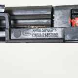 Zier-/Schutzleiste für Türscheibe Land Rover Range Rover IV (L405) CK5221452AE