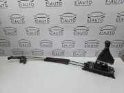 Gangschaltmechanismus VW PASSAT B8 (3G2) 2.0 TDI 3Q0711049H